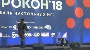 Студия Саберфайтинг Арт - Отголоски прошлого в Игроконе'18(Гостиный Двор,23.9.18)