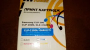 For sale cartridge for printer Samsung CLP 300 Продается картридж для принтера Samsung CLP 300