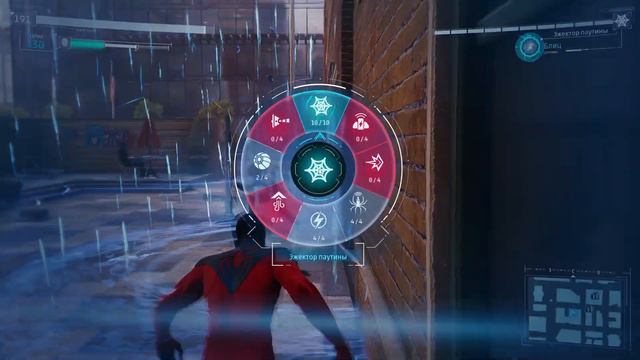 Таск Мастер ПРОТИВ Человека Паука !!! Spider Man 2018 PC смотреть онлайн