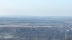 ? Работа нашей Авиации.