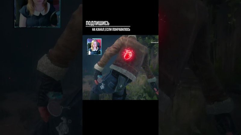 ТЫ ЧТО ТАКОЙ БЫСТРЫЙ? ►DEAD BY DAYLIGHT #shorts #deadbydaylightsurvivor #dbdsurvivor #dbd #дбд