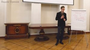 Холодные звонки | Техника холодных звонков | Продажа от собственника | Вадим Орехов