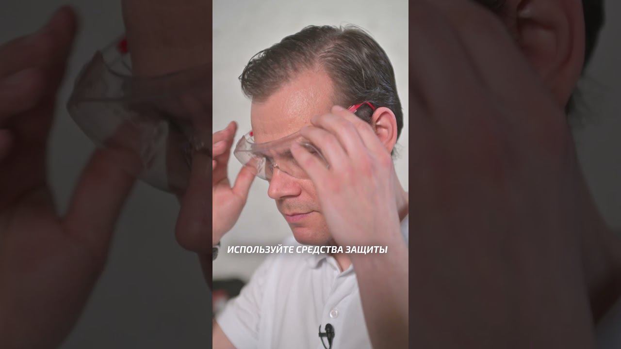 ТОП советов по БЕЗОПАСНОЙ работе за токарным станком! #shorts смотреть онлайн