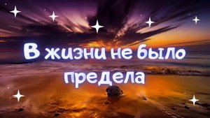 С днём рождения Антон. Поздравление для Антона с праздником. Тоша, Будь всегда счастливым и весёлым