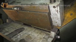 Синусная плита. Расчет набора плиток Иогансона.