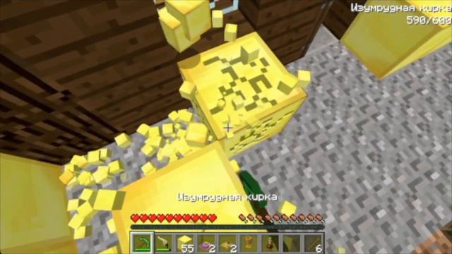 ОТКУДА В НАШЕЙ ДЕРЕВНЕ СТОЛЬКО ЗОЛОТА В МАЙНКРАФТ | УЧЕНЫЙ НУБ ГОЛОВЫ НА ЗАВТРАК смотреть онлайн