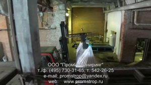 Захват для 3 х биг бегов на вилы погрузчика.