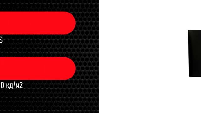 НИКС Звездный бульвар 19 и еще 100 магазинов в РФ: ЖК монитор 27" AOC B2 Series 27B2H #1 смотреть онлайн