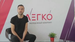 "Что такое независимый книжный магазин и как его открыть?" c Артемом Фаустовым