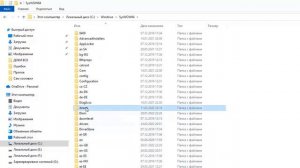 Как исправить ошибку "Нет доверия к CAB-файлу" при установке DirectX в Windows 7