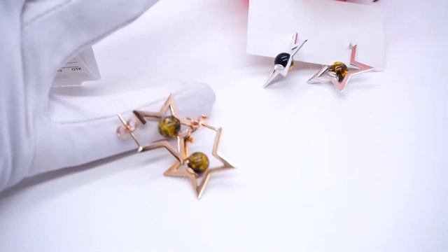 Серьги гвоздики "Звезды" серебро 925 Ag позолота янтарь зеленый пусеты сережки 210 Хорошие Вещи смотреть онлайн