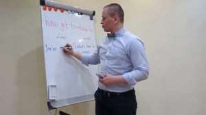 have to или have got to | отличия I have от I've got [Elementary обучающее видео]