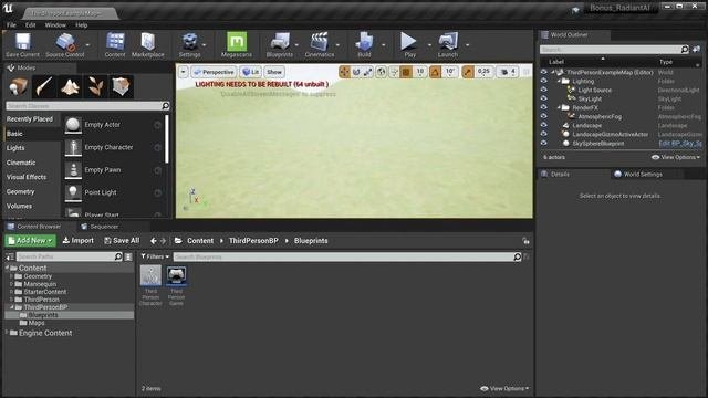 Урок 1. Подготовительные работы