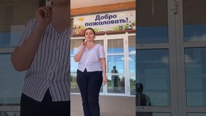 Видеовизитка "Почему я должен стать участником Всероссийского Форума классных руководителей"
