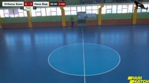 Отбасы Банк - Окна Вид / MFL Almaty Futsal