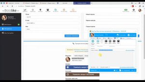Bosslike бесплатный бот. Босслайк накрутка балов. Скачать бота для Bosslike