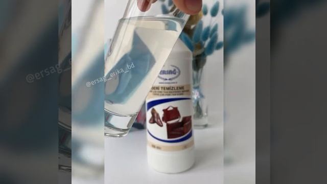 Ersag Спрей для чистки кожаных изделий смотреть онлайн