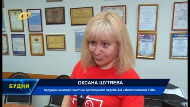 ДЕТИ С ОВЗ СШИЛИ ВОЛОНТЕРАМ МАСКИ смотреть онлайн