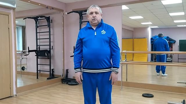 Методика проведения занятий по ОФП (категория 55+) Занятие проводит директор: М.М. Михальчев смотреть онлайн