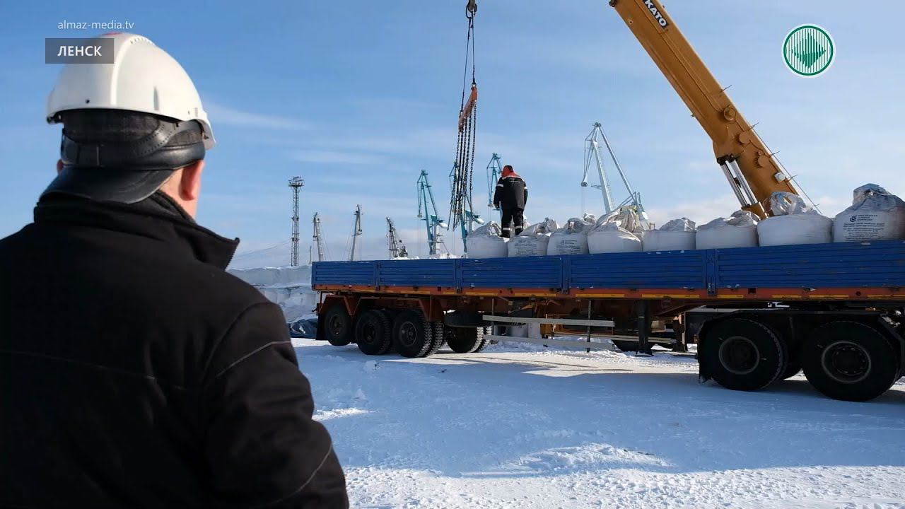 АЛРОСА Ленск. Ленск АТП. Аксёнов оф 16 МНГОК АЛРОСА фото.