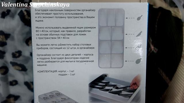 ?Фикс Прайс Спешим в магазин! Интересные новинки в Fix Price