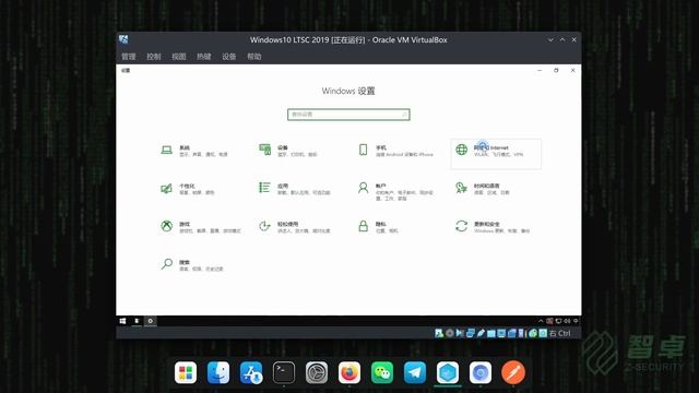 黑客兵器库-5种黑客必备工具，让你渗透事半功倍 смотреть онлайн