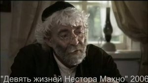 еврейский батальон и Махно