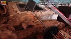 Задвижка вентиляционная поворотная, установка, мастер-класс от печника (ЗВП-2 УСТАНОВКА)