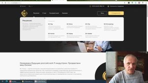 Обзор и отзыв о компании RC GROUP