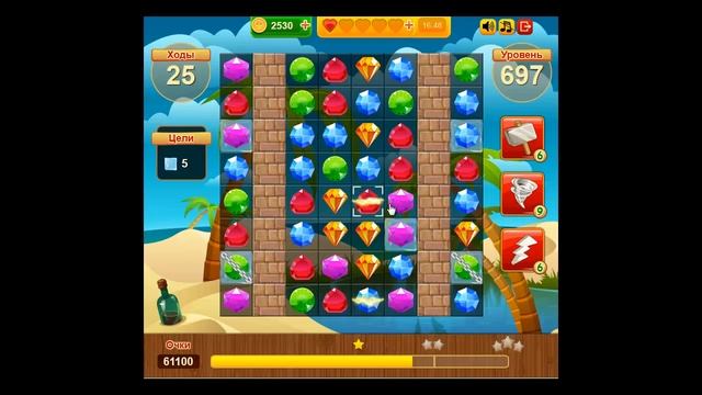 Сокровища пиратов как пройти уровень 697 на три звезды