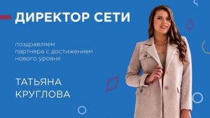 Финико пирамида закрылась. Список тех кто втягивал. Страна должна знать своих героев. Finiko скам.