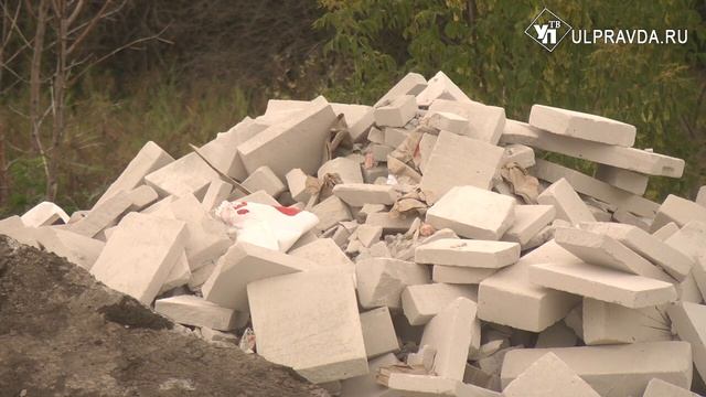 Убрать нельзя засыпать. Как в Засвияжье свалку от людей… спрятали смотреть онлайн