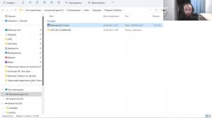 Как я согласовываю проект EXOCAD с заказчиком и учениками.