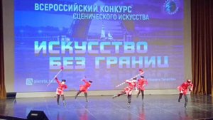 Танец с пиками. народный хореографический ансамбль "Мозаика".Солнечнодольск, Ставропольский край.