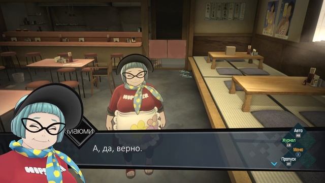 Визуальная новелла (прочтение) - AI: The Somnium Files #3 Бабуська смотреть онлайн