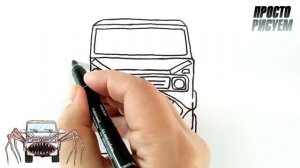 Как нарисовать ГЕЛИК ПОЖИРАТЕЛЬ