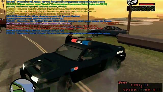 Частичная работа ПД №9 смотреть онлайн