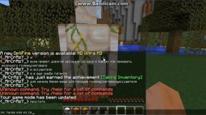 Как призвать железного голема,снежного голема,иссушителя и гиганта зомби