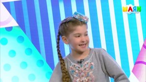 МИН ТАТАРЧА ӨЙРӘНӘМ №9 / Я учу татарский. Буква Н