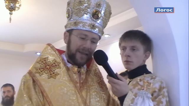 Проповідь владики Ніла в монастирі сестер ЧСВВ смотреть онлайн