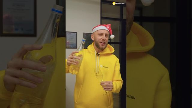 Как подготовиться к онлайн корпоративу? Дельные советы от Коуча. смотреть онлайн