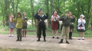 Пора в путь-дорогу