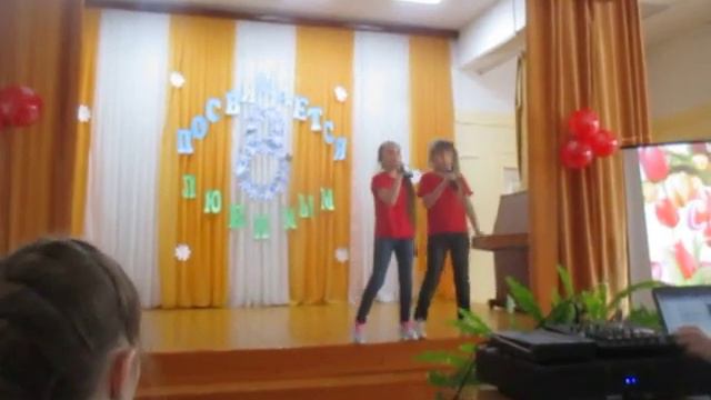 Песня "Подружки" дуэт Соня и Алёна смотреть онлайн