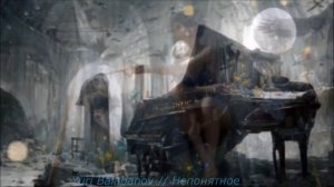 Yuri Balabanov  "Непонятное"