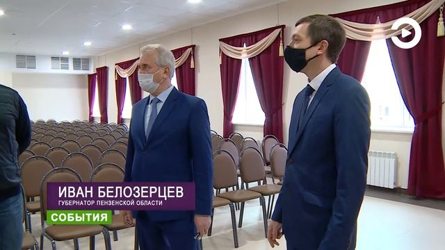 Губернатор оценил школу в Арбековской заставе