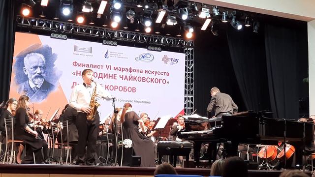 С.Рахманинов "Вокализ" соло саксофона с симфоническим оркестром смотреть онлайн