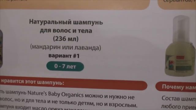 AISTBOX.ЛОВИ ВОЛНУ смотреть онлайн