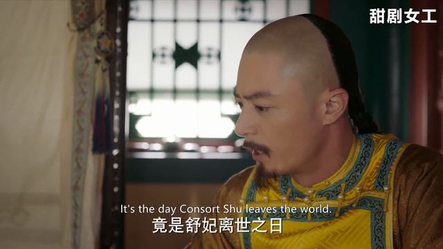 如懿難產昏迷，有20年經驗的接生婆都慌了手腳，海蘭淡定指揮接生！