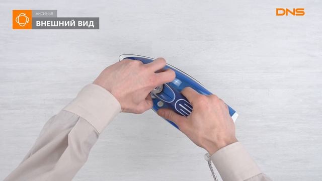 Распаковка утюга АКСИНЬЯ КС-3000 / Unboxing АКСИНЬЯ КС-3000 смотреть онлайн