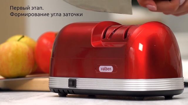 Электрическая ножеточка Valben смотреть онлайн